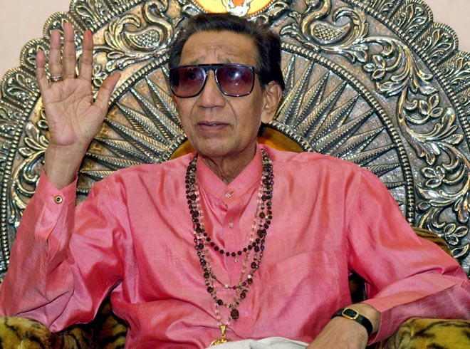 Bal Thackeray Dead body